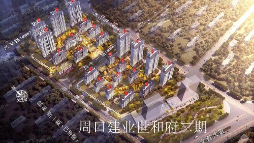 周口建业世和府二期领导考察利来老牌国际官网