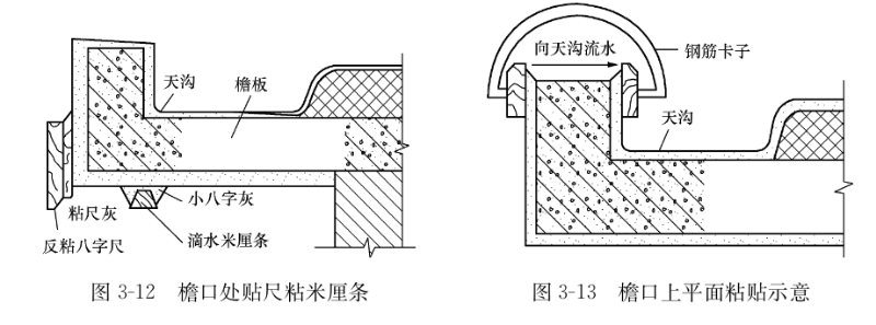 微信截图_20201222105508